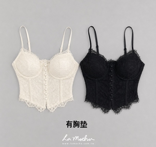 前開衩蕾絲馬甲BRA背心